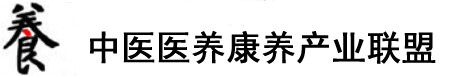 白嫩美泽小穴被操趴视频